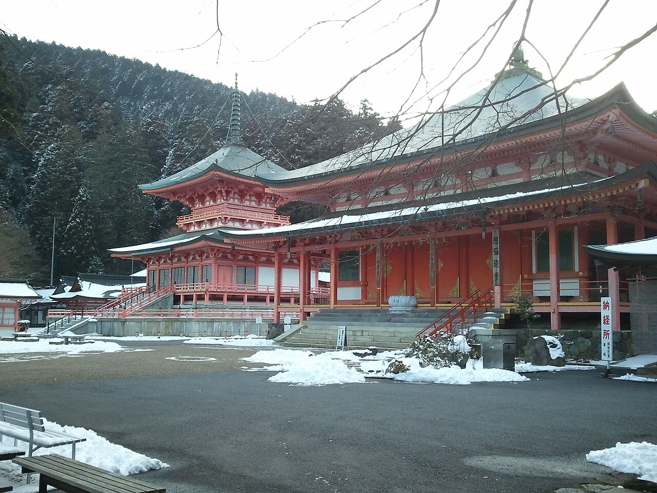 比叡山(本坂・大比叡)(1)
