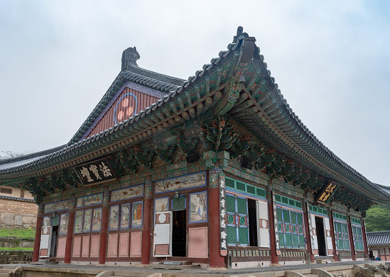 伽倻山 七佛峰.象王峰(海印寺)(3)