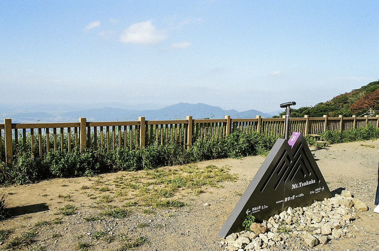 筑波山 白雲橋・御幸原縱走(1)